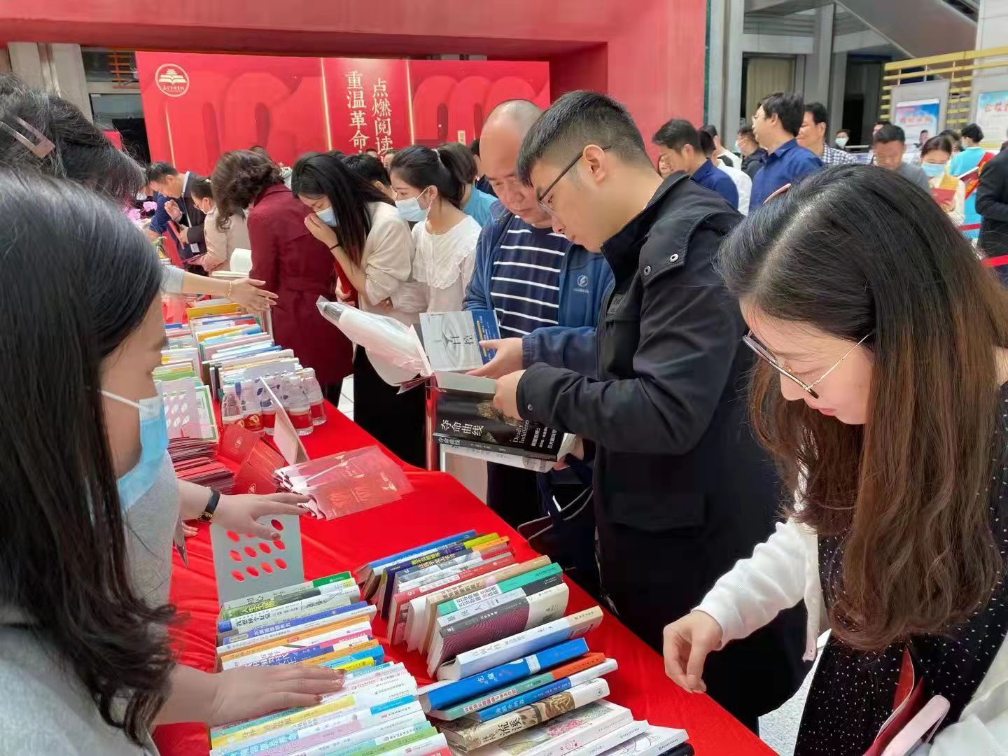 活动现场