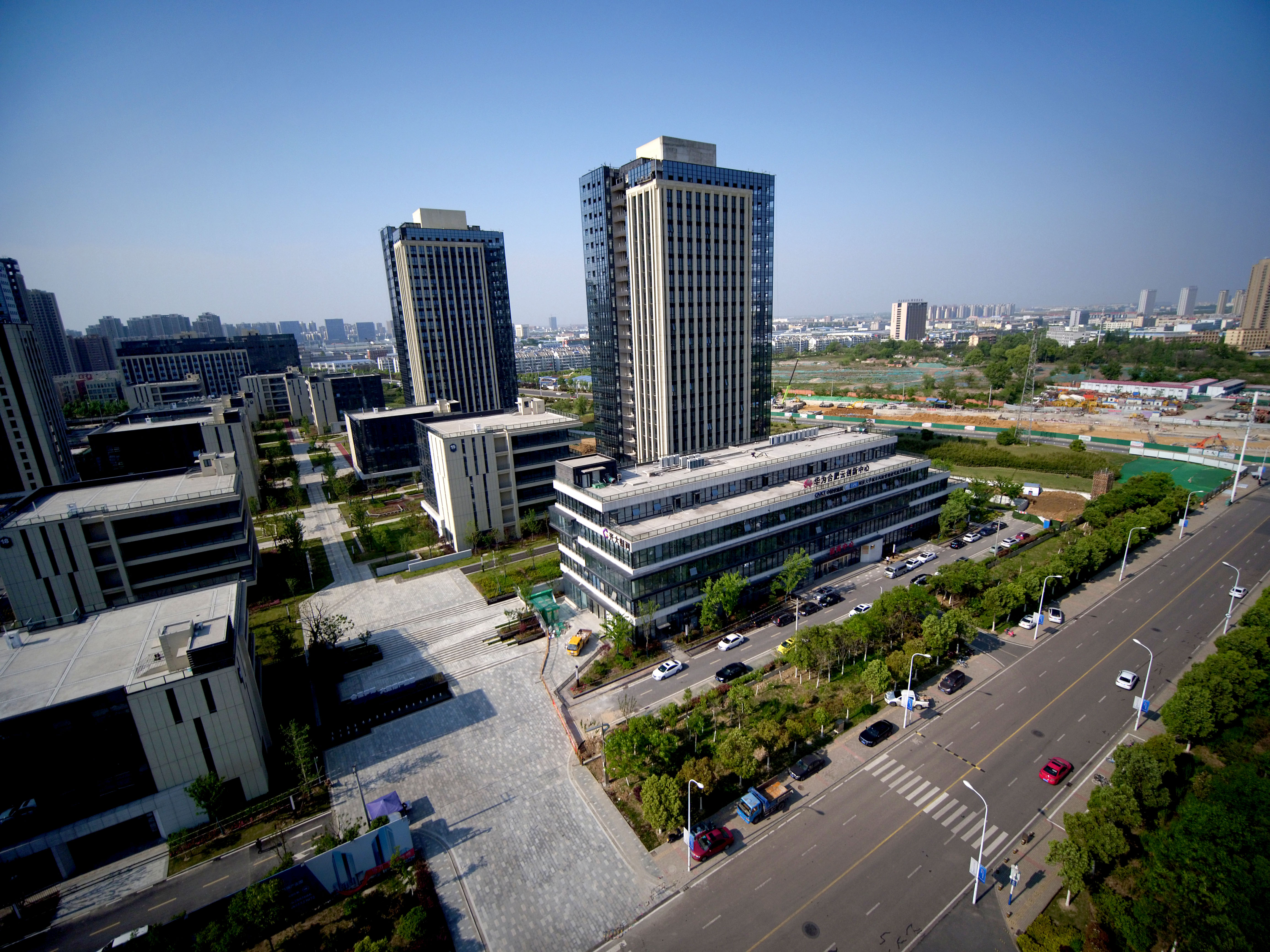 治小散企业保饮水安全合肥庐阳区低效用地清理助工业园区升级迈入新