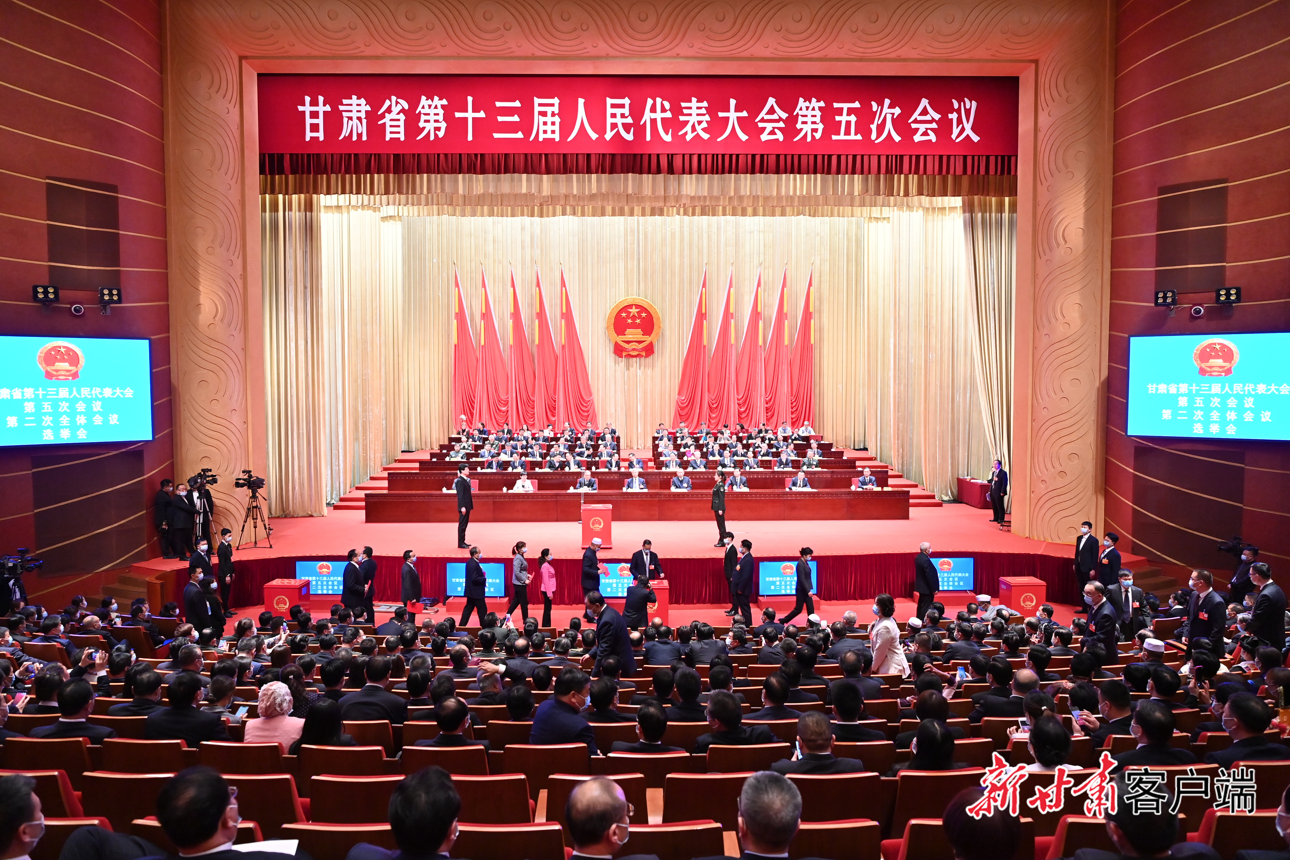 尹弘当选甘肃省人大常委会主任