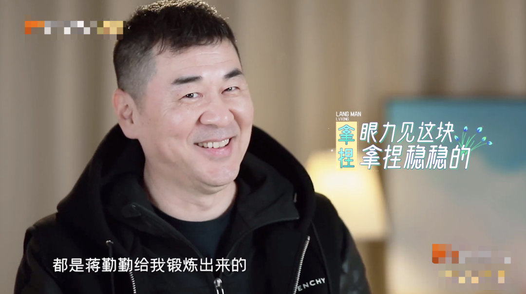 这一切又甜又好笑的情节都发生在刚播出的第一期，也就是旅行团游玩“川西竹海”的过程中，不由得让我们也开始对这个录制地点产生了兴趣！