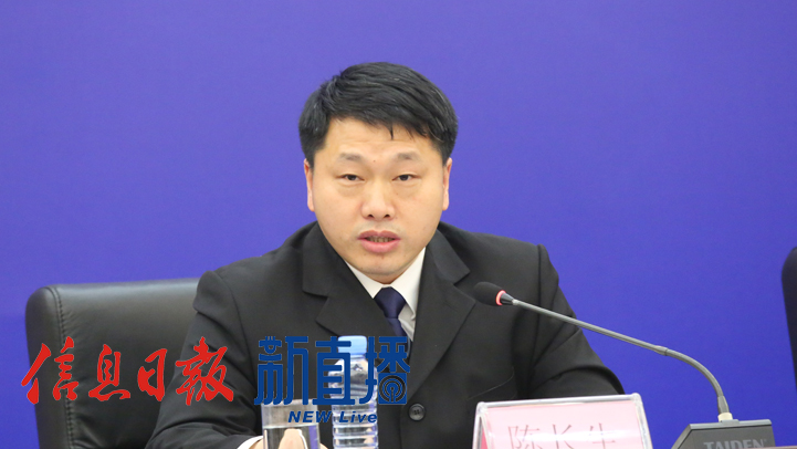 省商务厅市场运行处处长陈长生