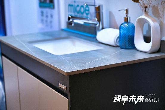 【德尔菲智能浴室柜】