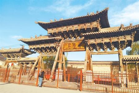 牌坊
