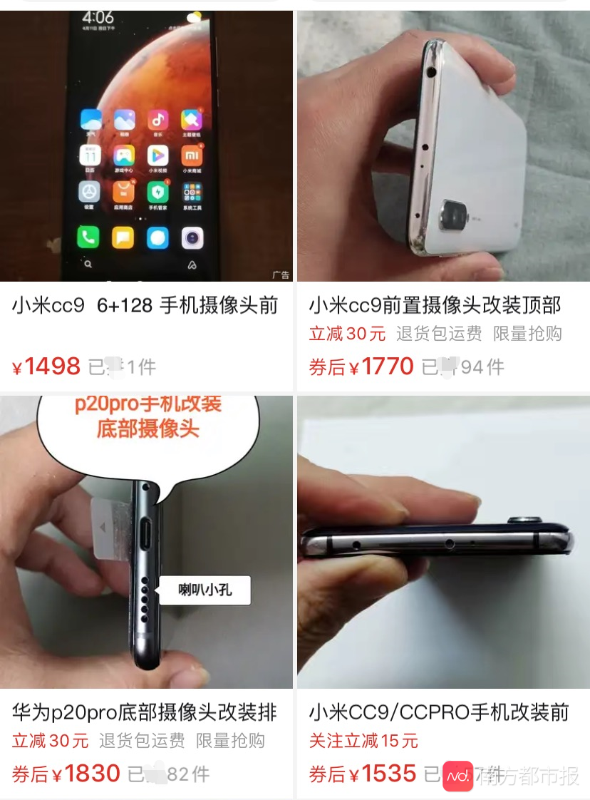 微信图片_20210421203501.png