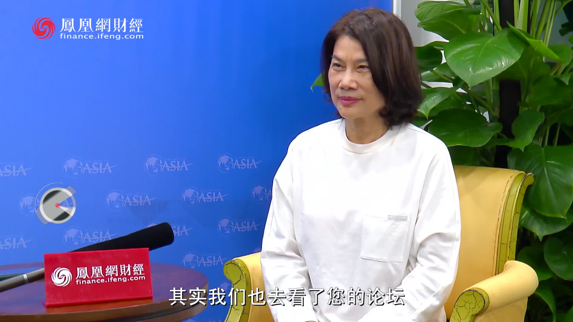 董明珠谈“直播带货”：老年人都开始刷视频下单了，我们要适应时代