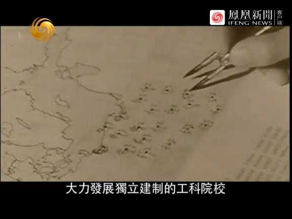 上世纪五六十年代，我国的教育体制是怎样的？