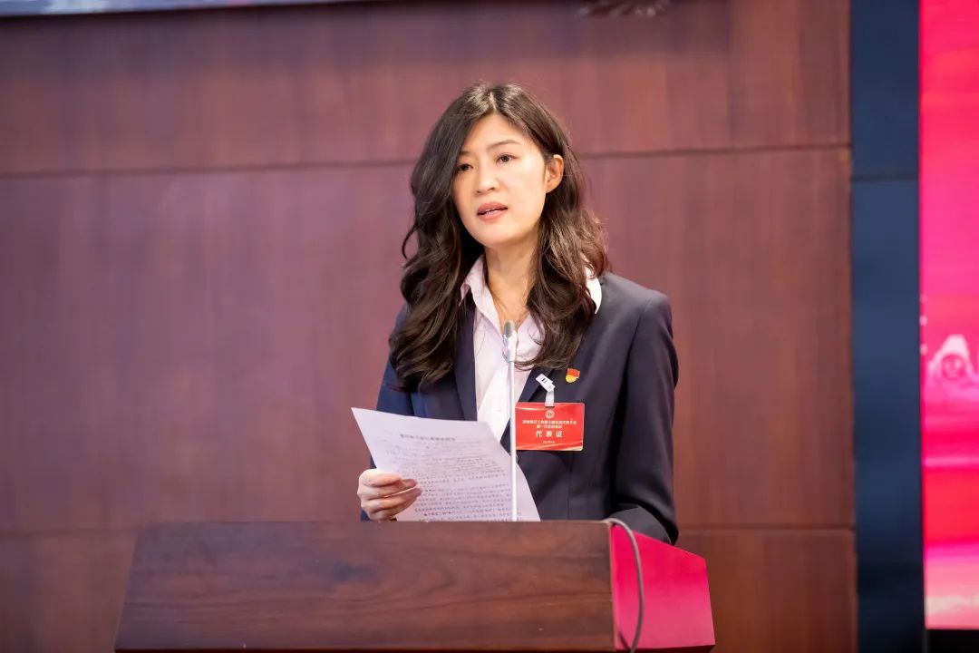 挚守初心 团结一致 接续奋斗——郑州银行工会召开第三届会员代表大会第一次全体会议