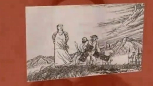 1895年孙中山领导的广州起义，结果怎样？