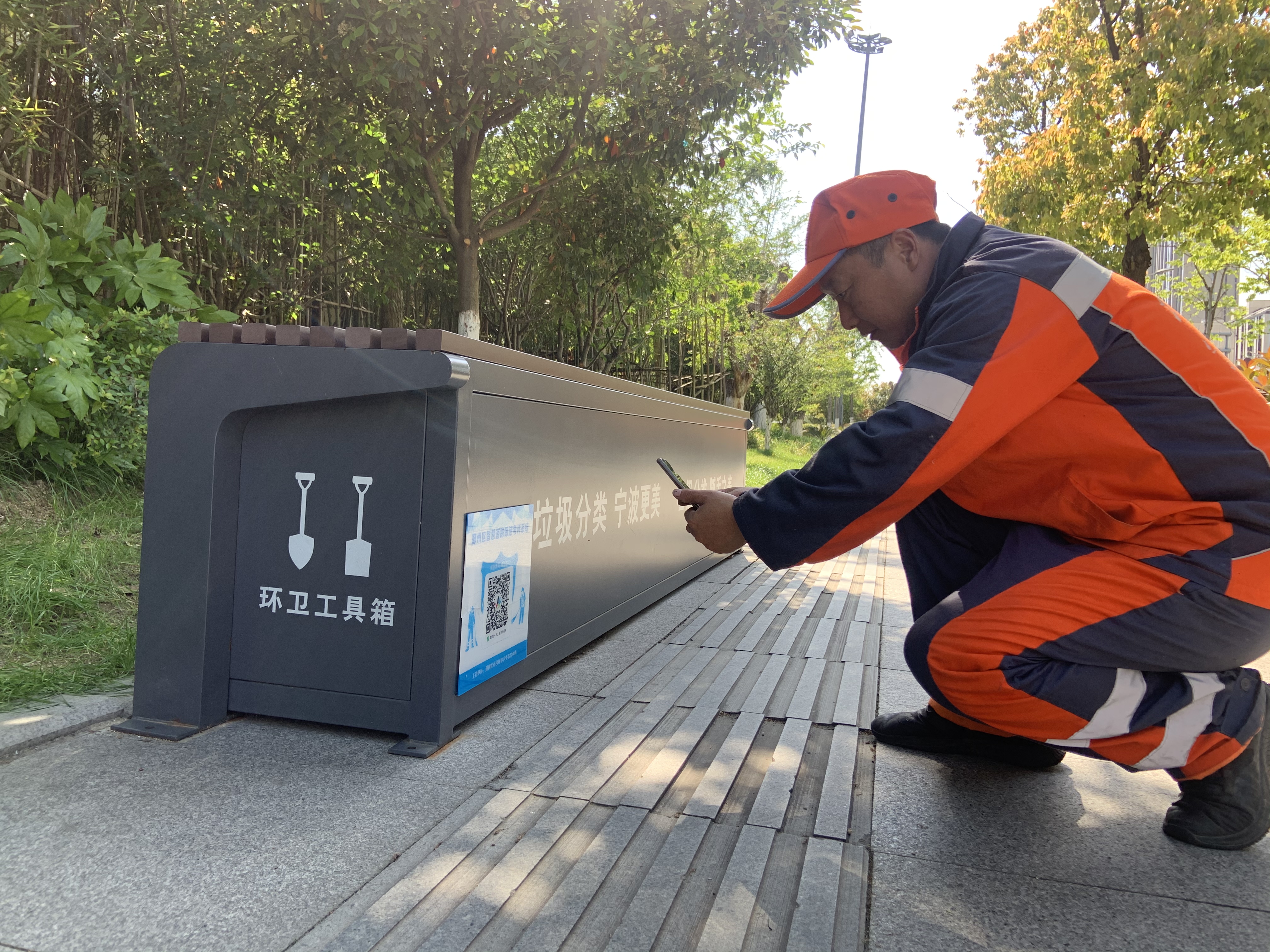 服务费29亿1013号文后贵州现首个环卫特许经营项目