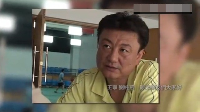 央视主播王宁评价妻子刘纯燕：小“怪人”，无忧无虑的阳光性格吸引人