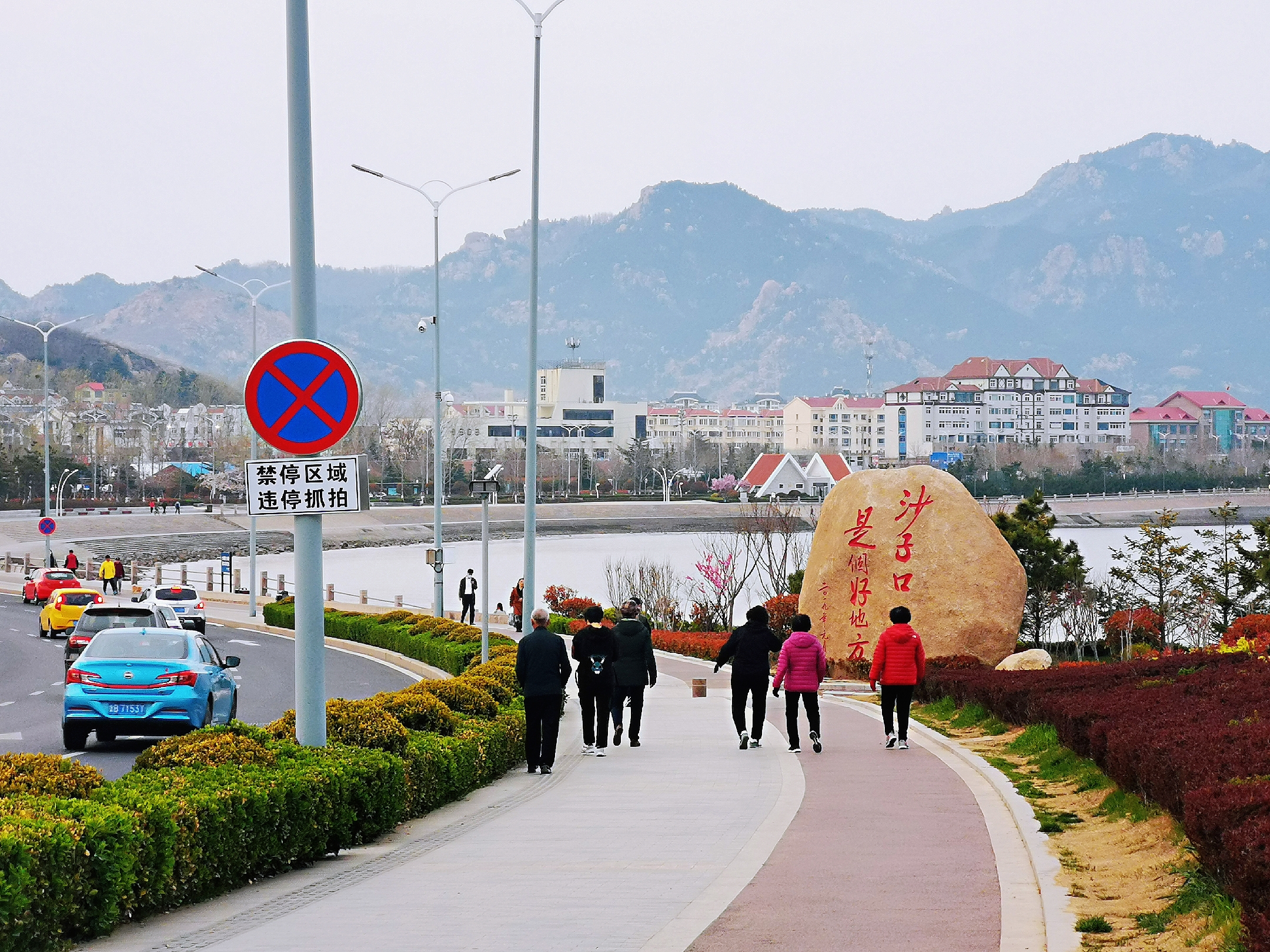 沙子口基地图片