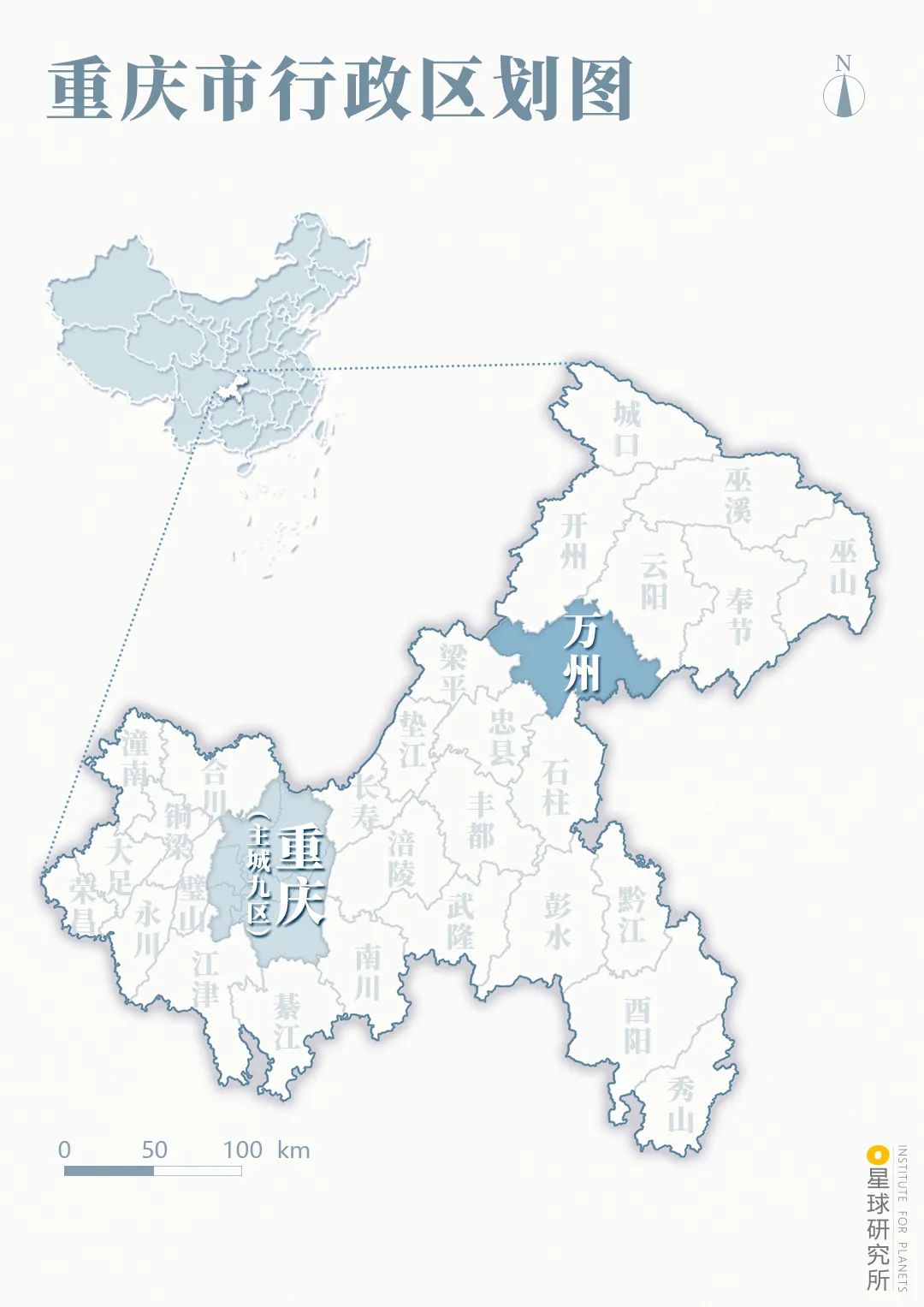 重庆市区地图高清版在哪里可以下载-