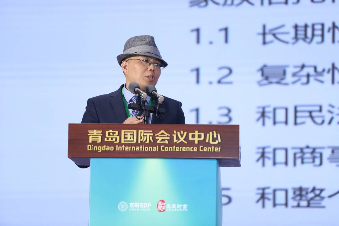 赵廉慧先生演讲