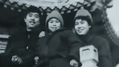 岳父因脑血栓瘫在床上，王树斌对此感到遗憾