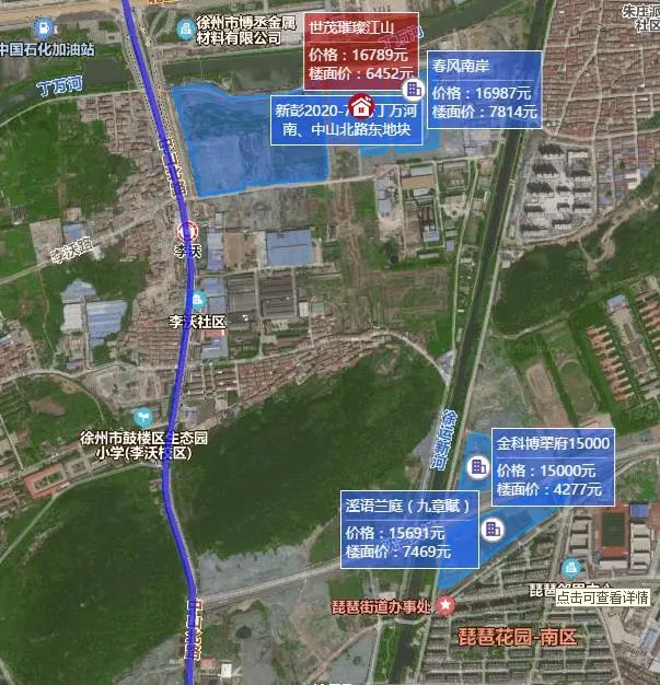 九里山生态修复工程 ——凤凰网房产徐州