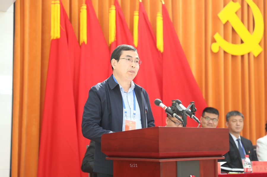 中国共产党齐鲁理工学院委员会第二次代表大会胜利召开