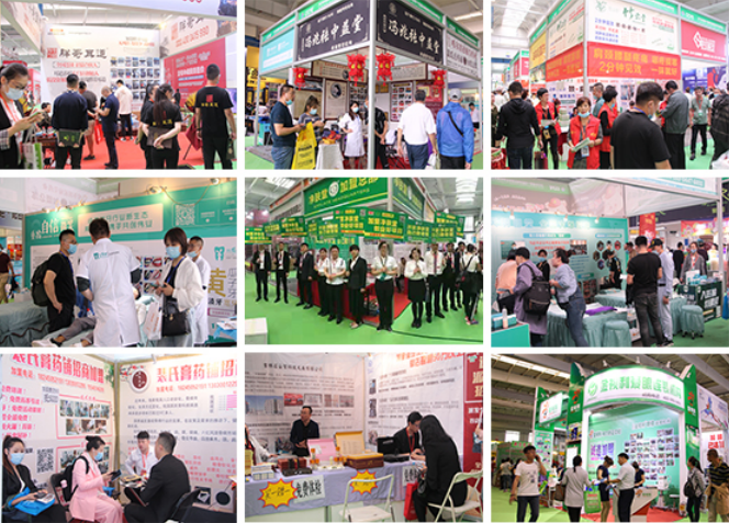 2021长春第十五届连锁加盟创业项目展5月21日开幕