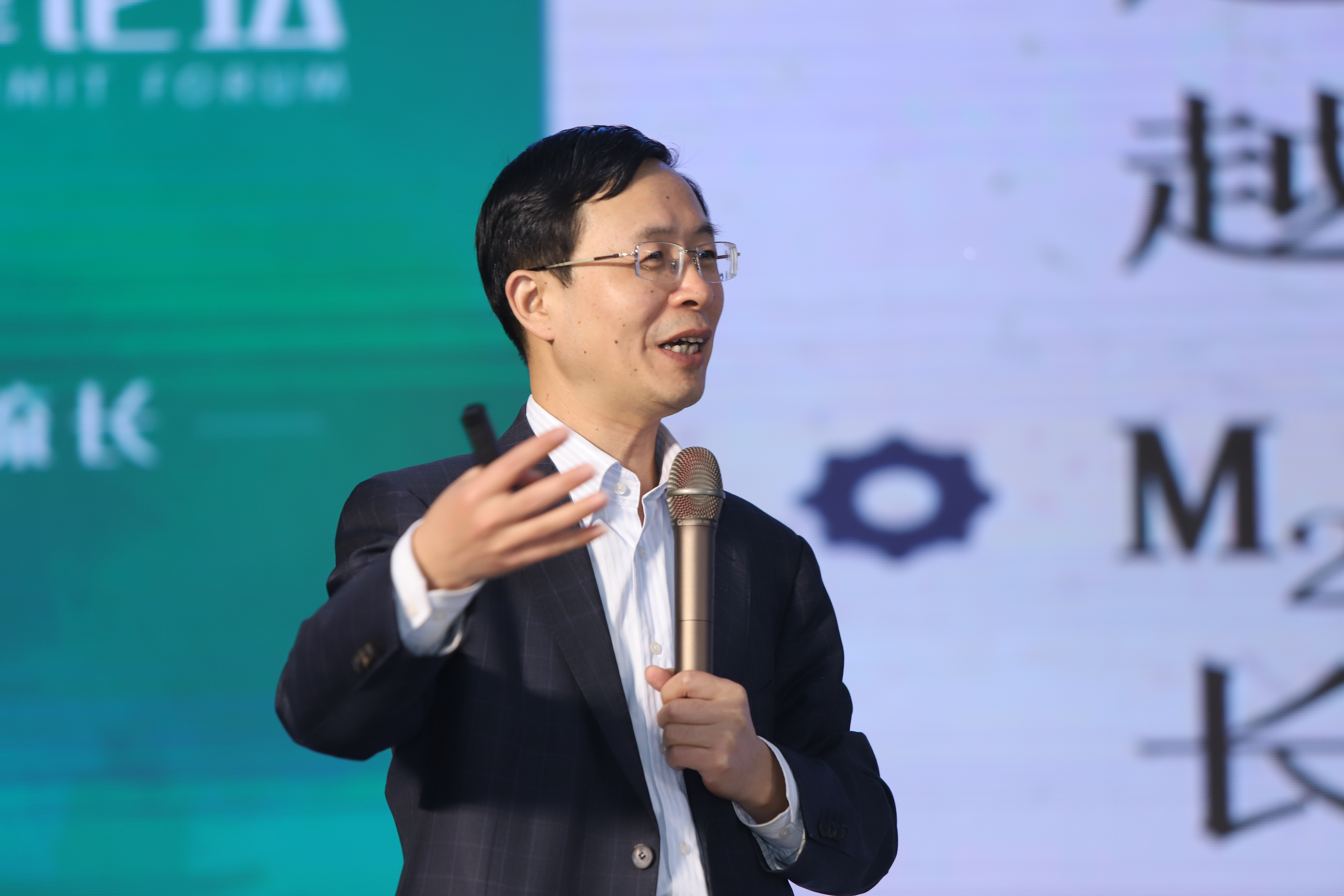 范立夫先生演讲