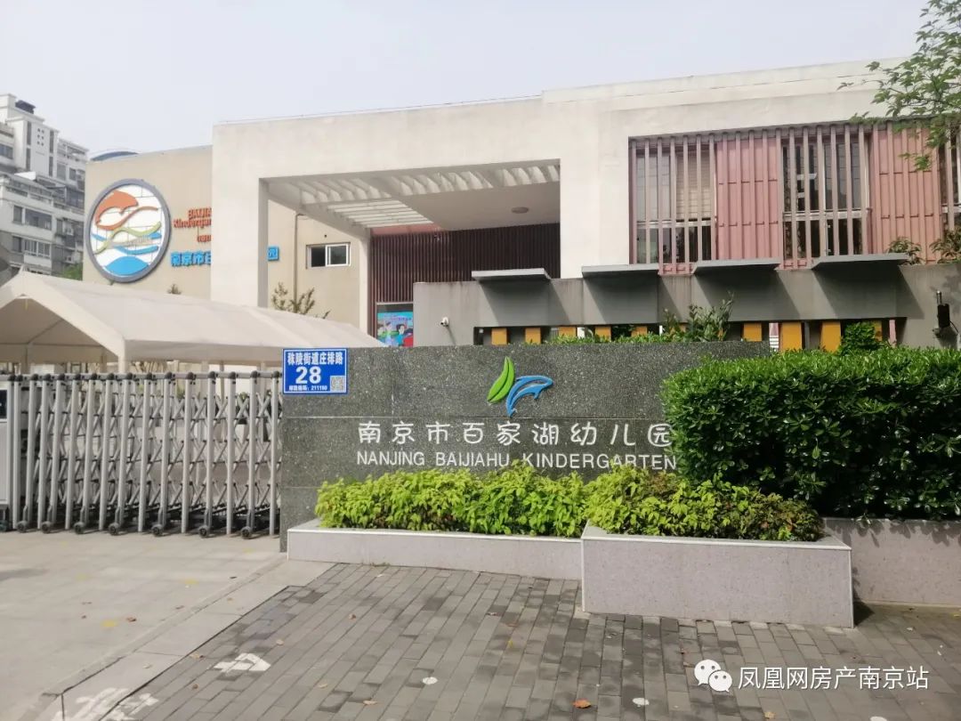 豪门战神江宁豪门战神江宁完整版 自媒体热点