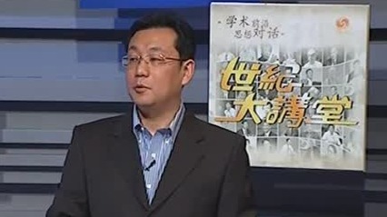 回顾：中国税制结构有哪些优点和弊端？专家详解