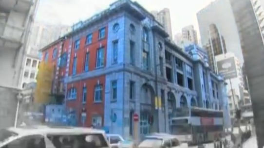 旧中区警署原址为香港法定古迹，属于中区警署建筑群之一