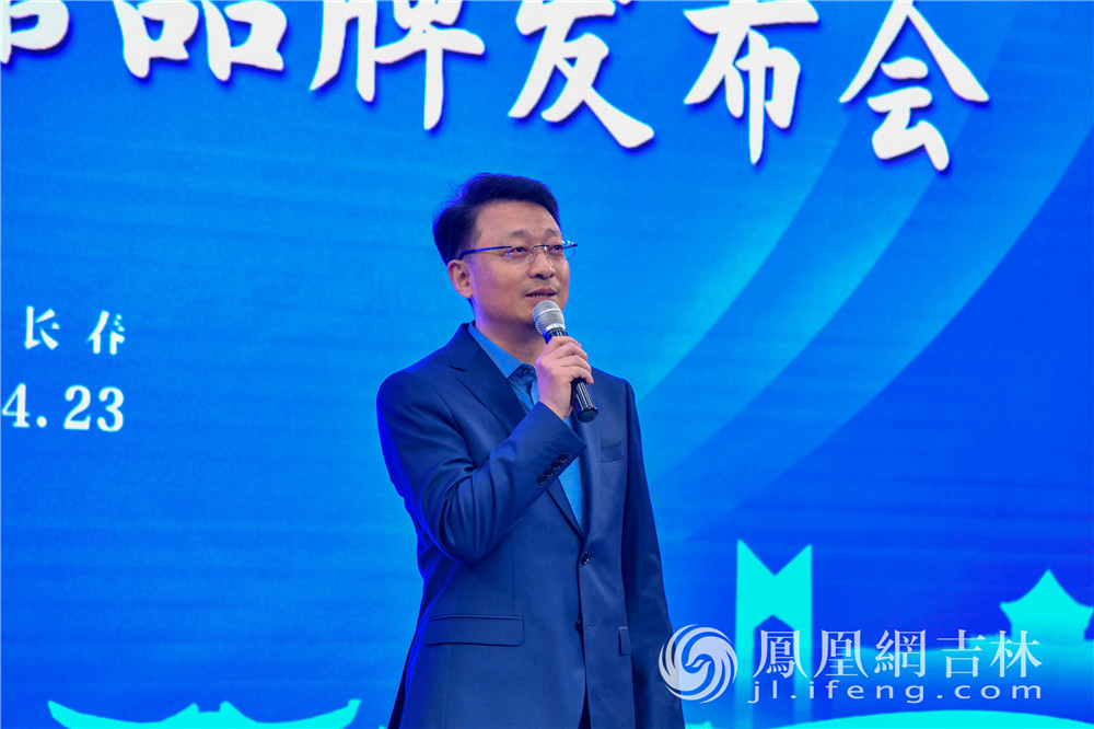 长春市图书馆馆长金勇介绍品牌定位,内涵.