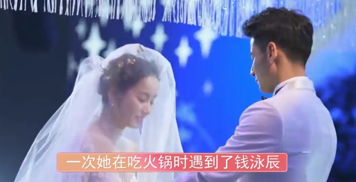 吕一晒和钱泳辰度假照，浪姐成团失败不碍心情好，结婚5年仍无子