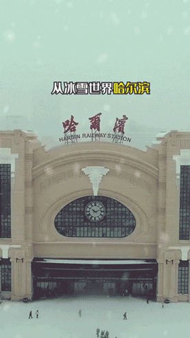 图自小红书博主 大姚旅行攻略
