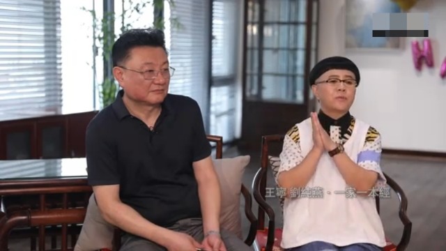 刘纯燕自曝不刷碗被王宁批评，婚姻矛盾靠三个字化解