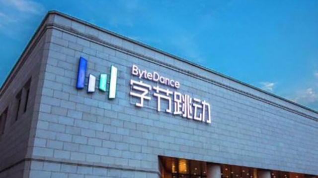 字节跳动盯上音乐这块“硬骨头” ，胜算有多大？丨C位