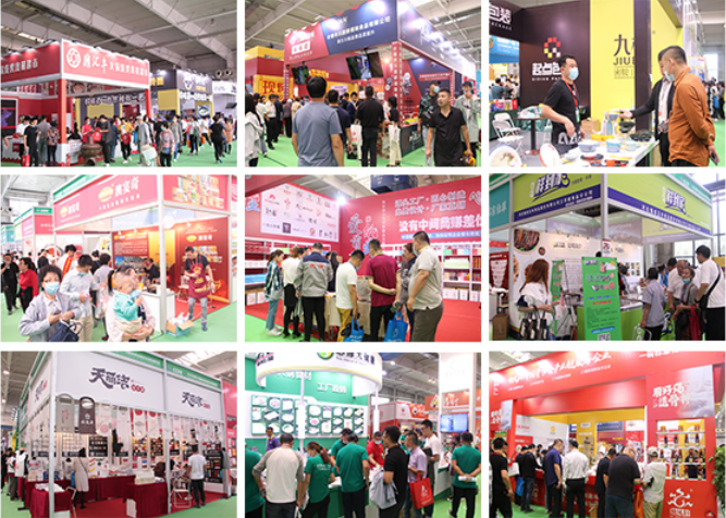 2021长春第十五届连锁加盟创业项目展5月21日开幕