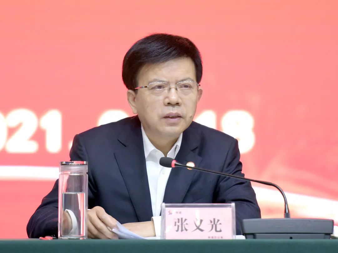 陕西建工控股集团召开一季度经营工作点评会