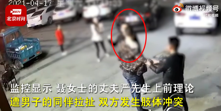 �������ӵ�ϷŮ�ӻ�������׷�����ɷ� ���������������������ѱ��̾�