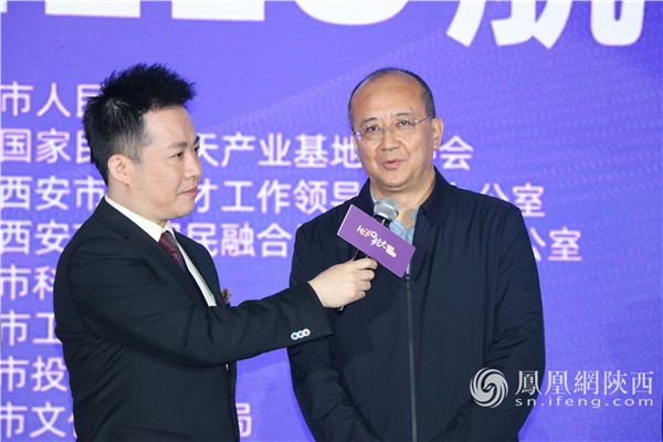 拥抱星辰大海 西安航天基地“HELLO航天 揽月航天周”正式启动
