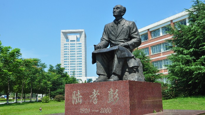 南昌航空大学：推进党史学习教育走深走实