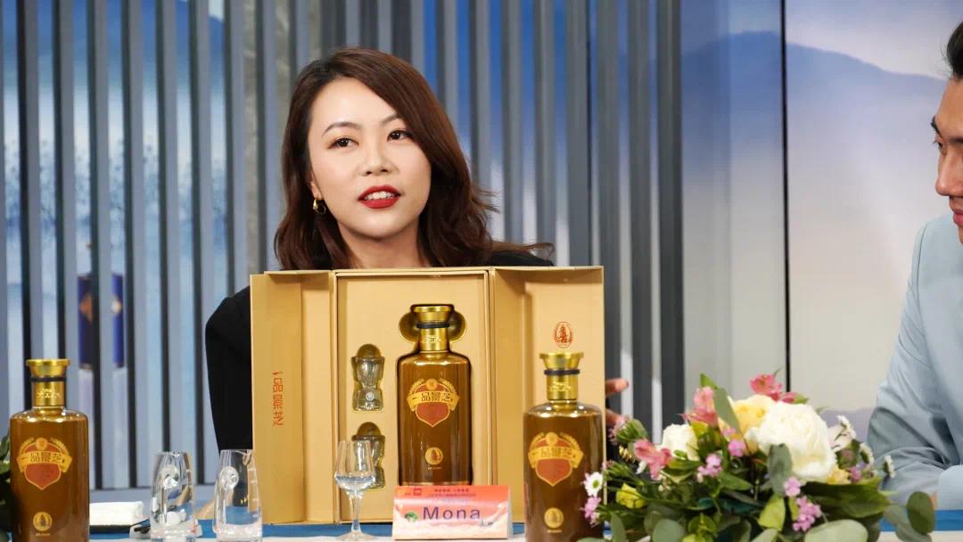 mona芝香品鉴会,带你感受极致品位体验!