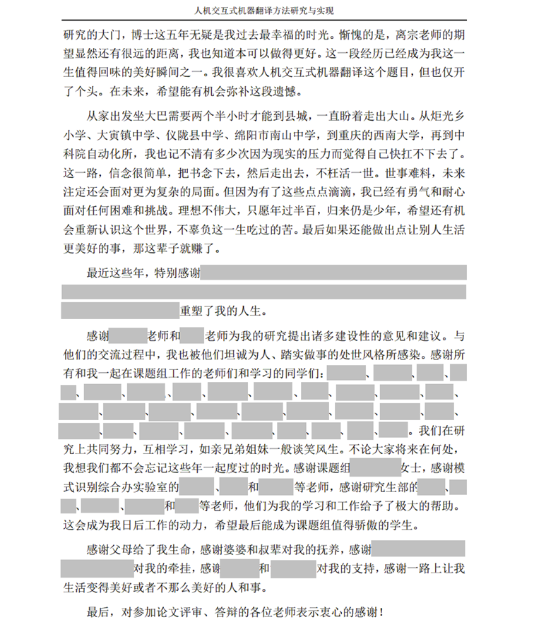 7CB019C0D8C92A53F64EEB7E6653B9079BA8D415_size424_w756_h888.png