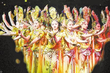 舞剧《丝路花雨》选段