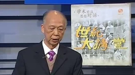 专家详解中国南海岛礁是否可以主张历史性主权