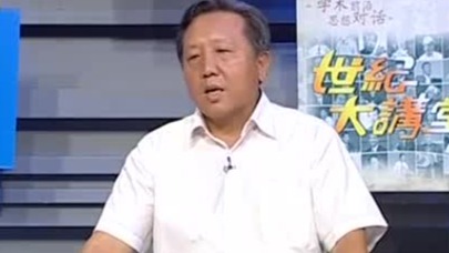 现代金融体系的核心基础是发达的资本市场，这样才能保证大国的经济