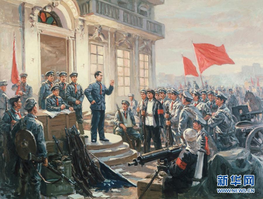 这是反映八一南昌起义的油画。新华社发