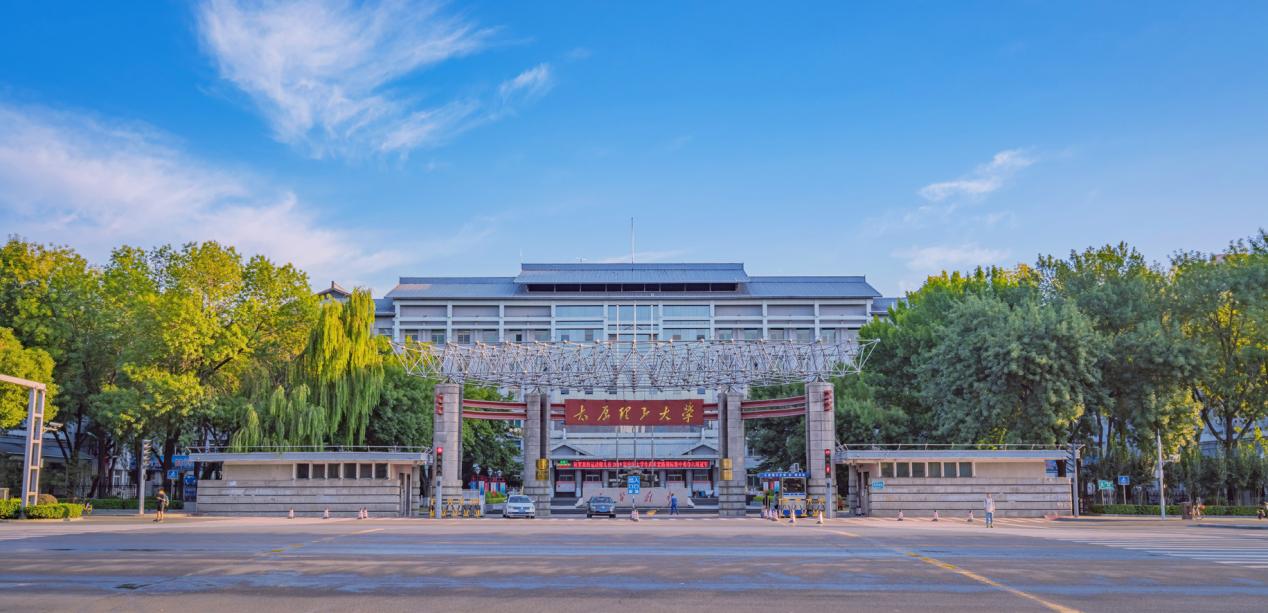 在211重点院校旁安家,是种什么样的生活体验? ——凤凰网房产太原