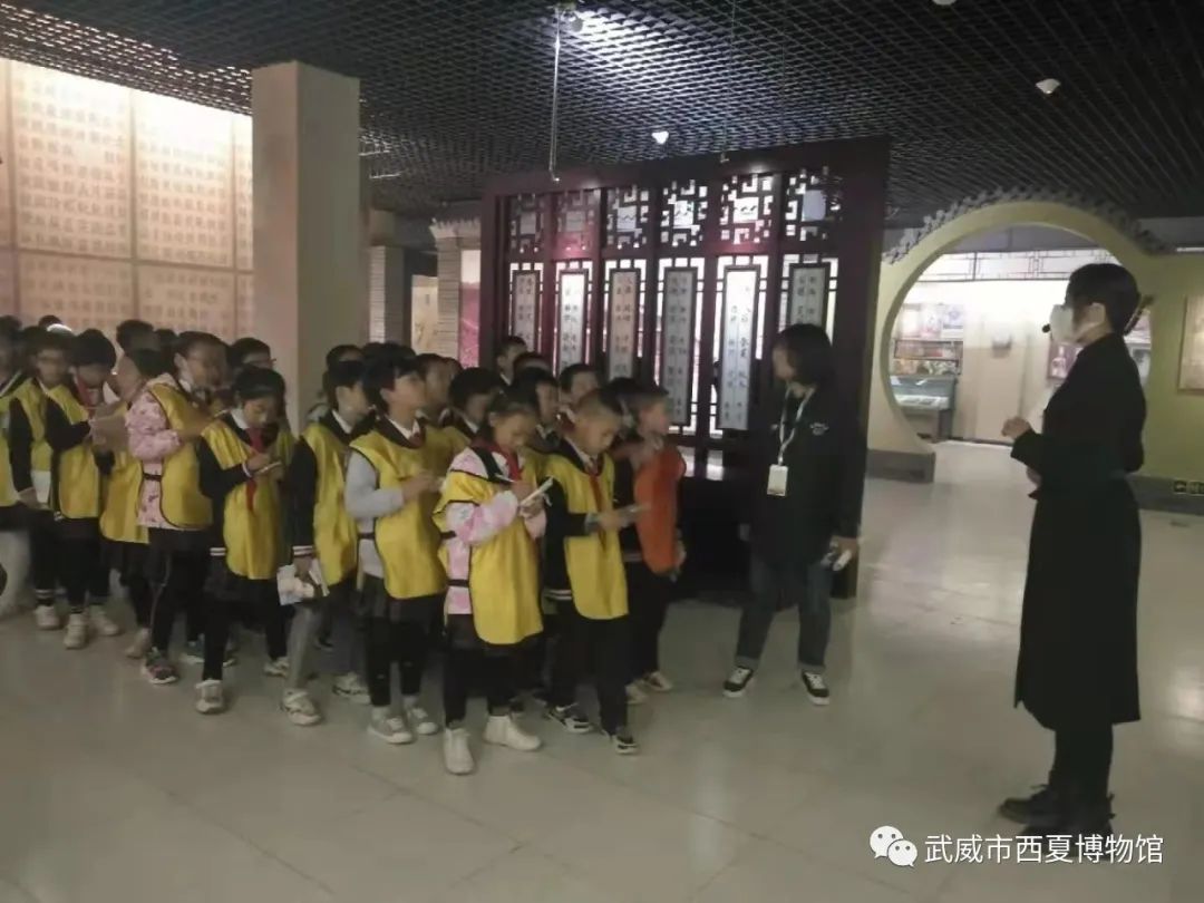 参观武威市西夏博物馆