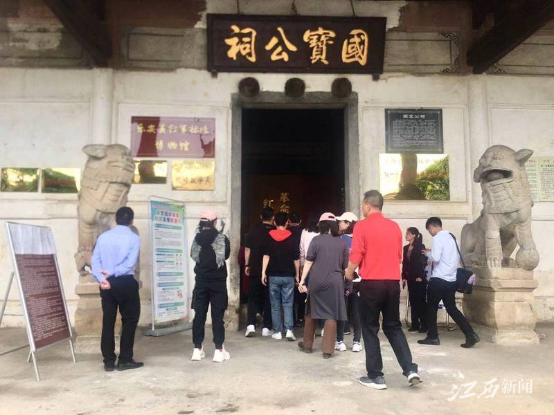 ▲ 乐安县红军标语博物馆门口。摄影|记者孙沐雨