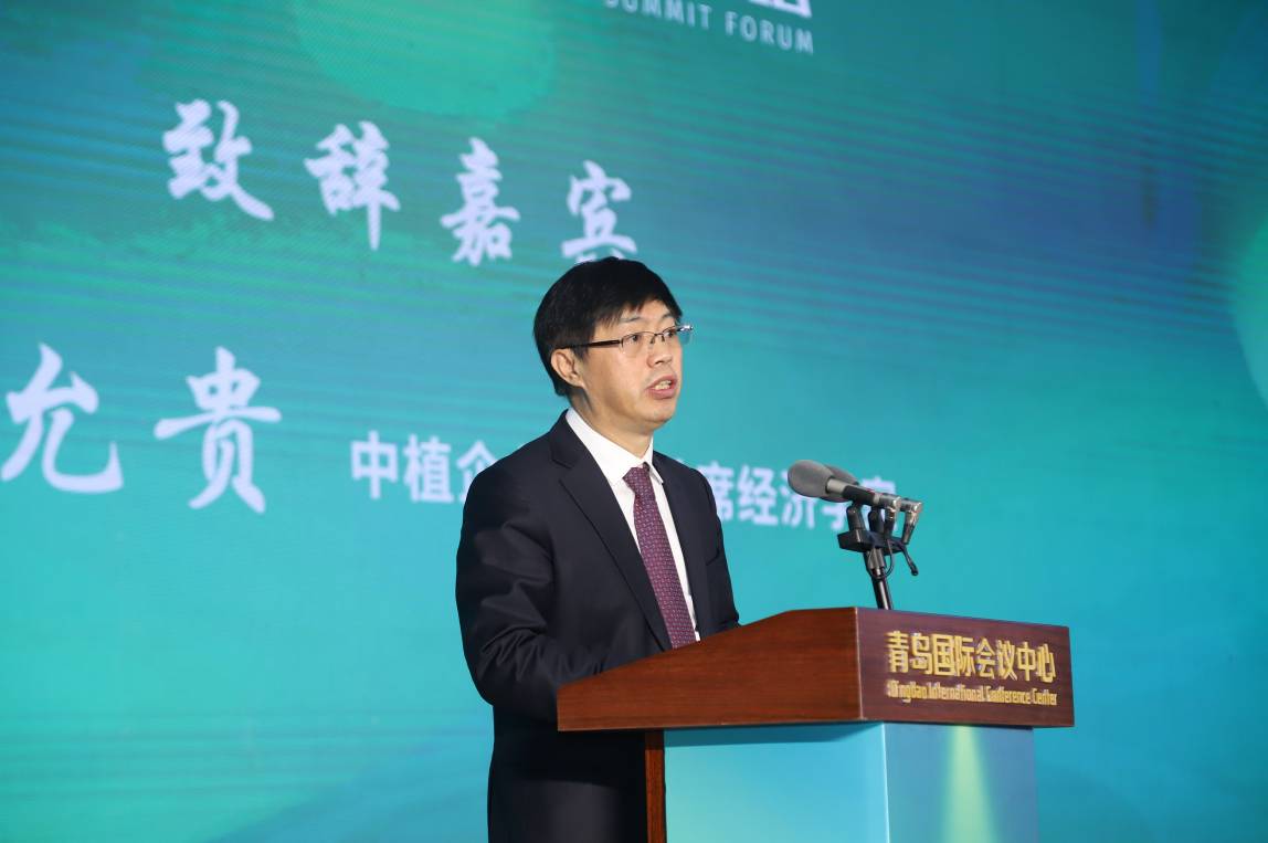 王允贵先生致辞