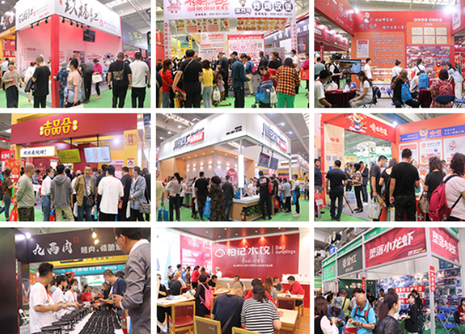 2021长春第十五届连锁加盟创业项目展5月21日开幕