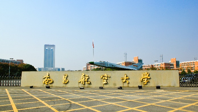 南昌航空大学：推进党史学习教育走深走实