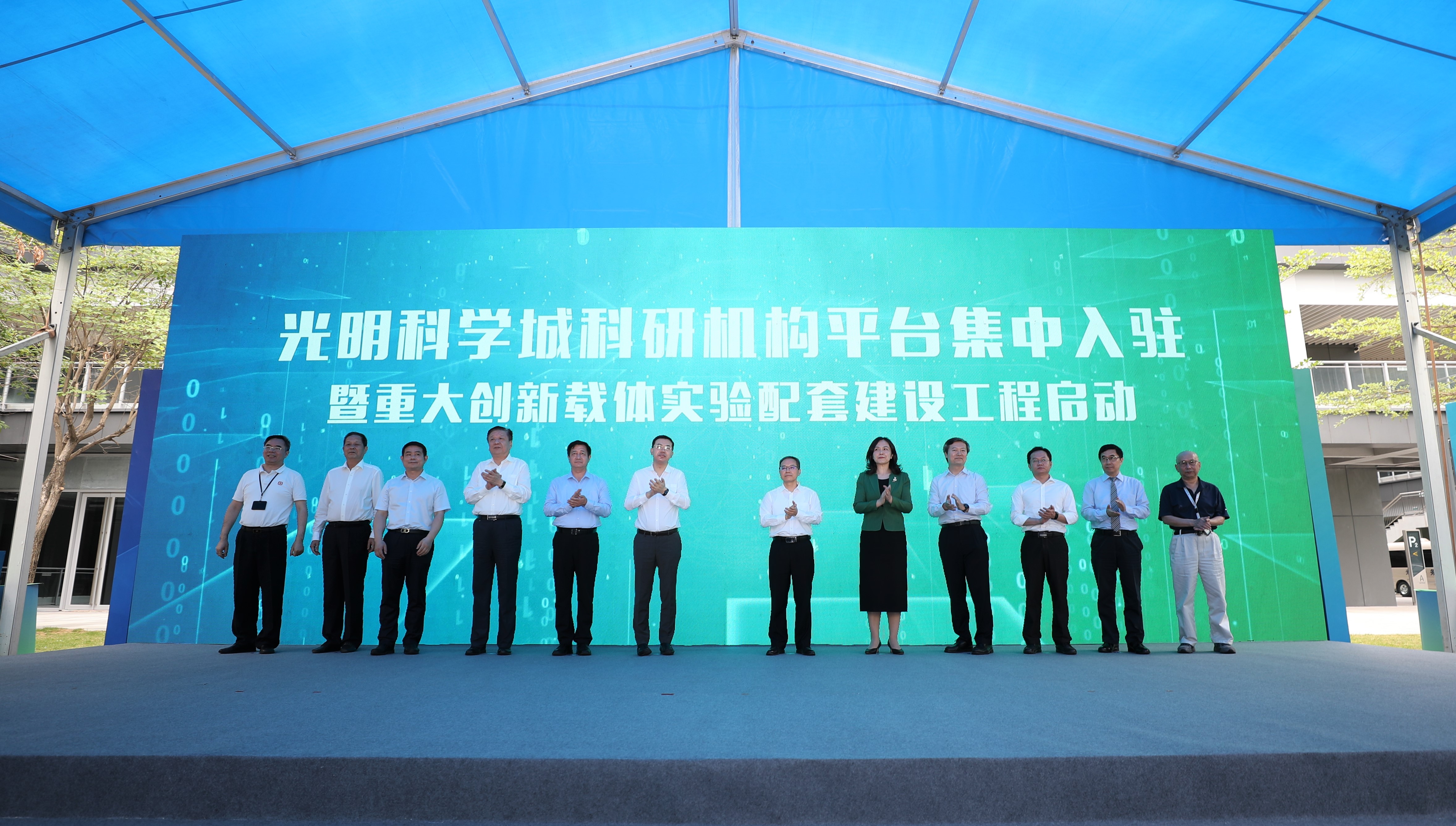 机关建设包括哪些方面 913E75364115A8E3A0FD786316256B8AC3A754A5_size1935_w4712_h2672.jpg