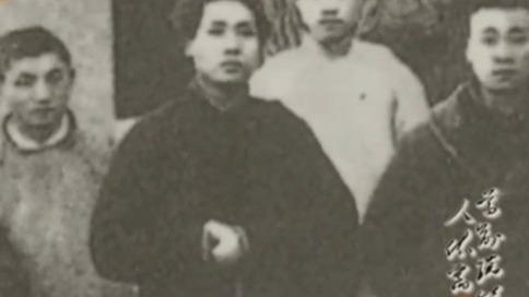 虞美人·枕上：毛泽东第一次给妻子杨开慧写情诗