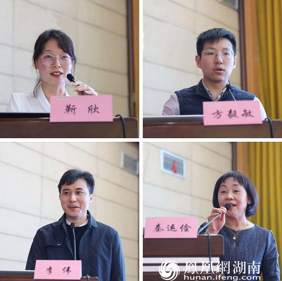 重症护理专题授课